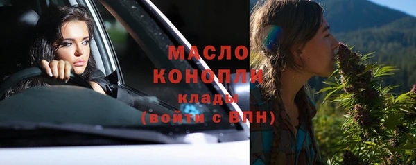 амф Остров