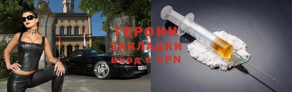 амф Остров