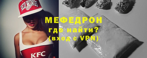 амф Остров