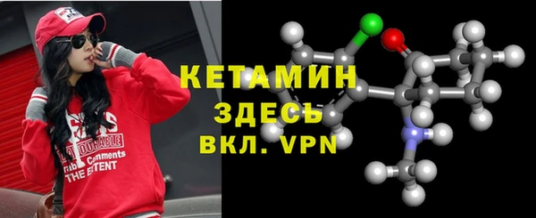 амф Остров
