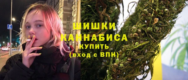 амф Остров