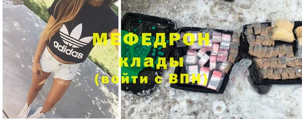 амф Остров