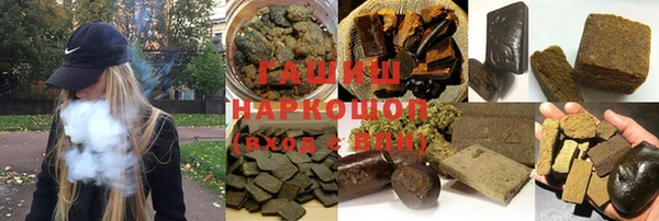 амф Остров