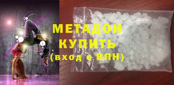 индика Осташков