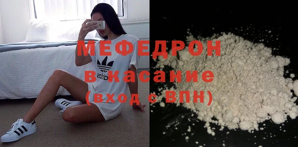 амф Остров