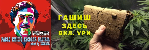 амф Остров